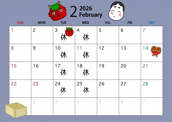 2月カレンダー.JPEG