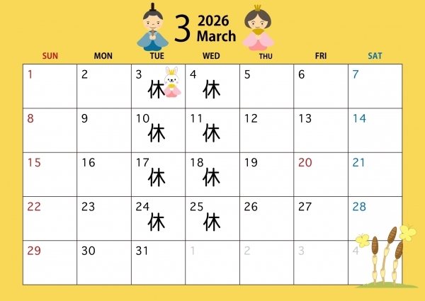 ３月カレンダー.JPEG