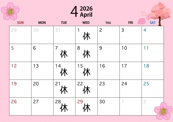2026．4月カレンダー.JPEG