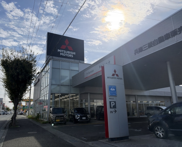 明石店