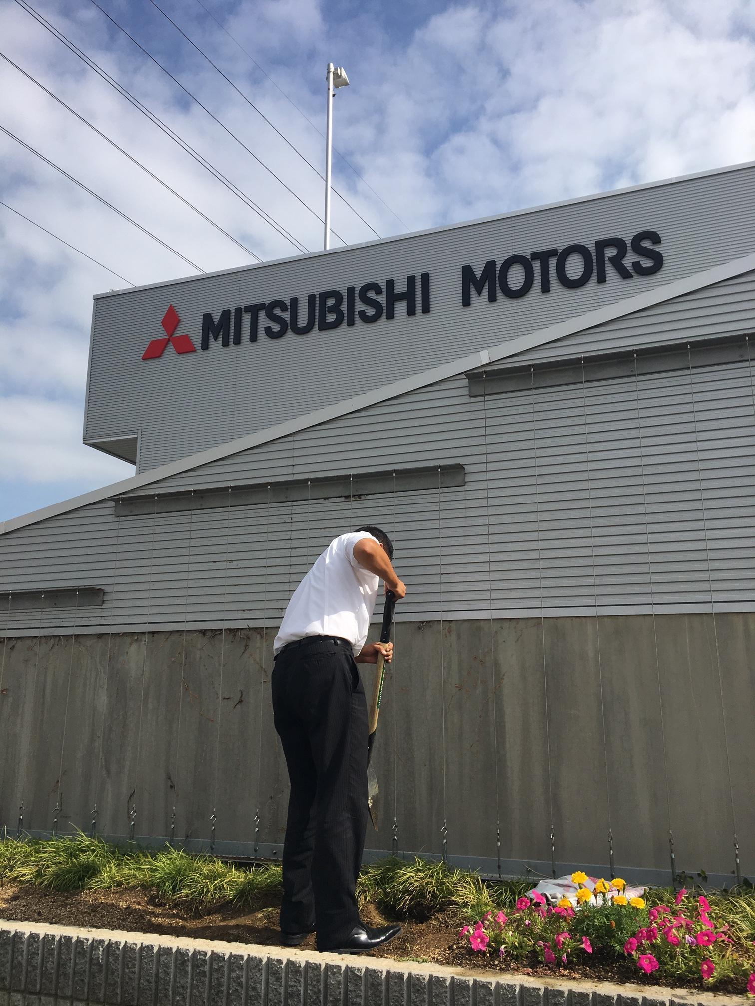 https://www.hyogo-mitsubishi.com/shop/akashi/files/1b25038607d8423b84a5cb0995e234e57e0bf275.jpeg