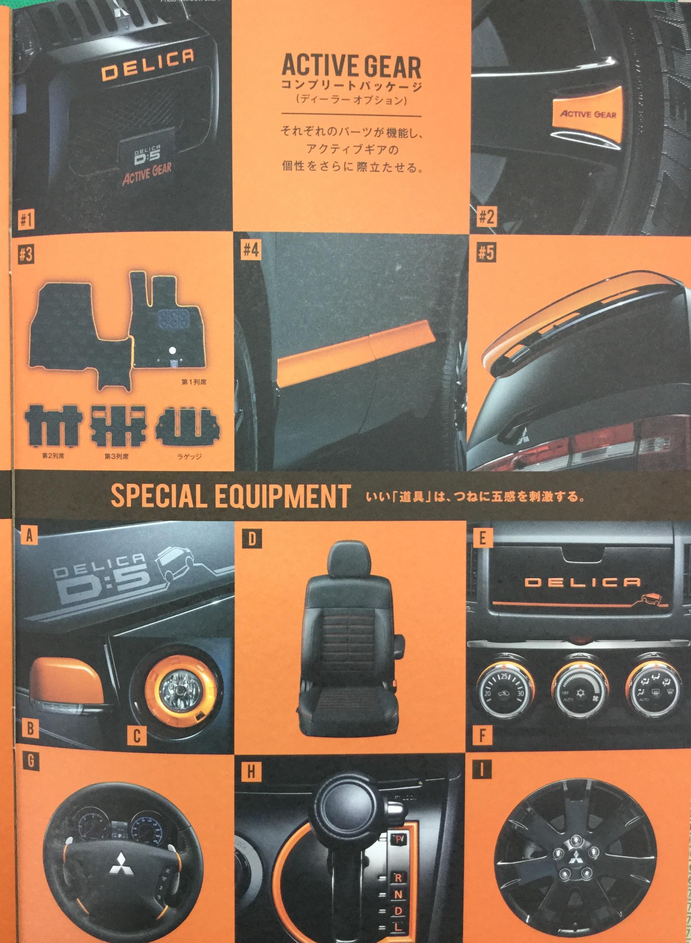 https://www.hyogo-mitsubishi.com/shop/akashi/files/IMG_0043.JPG