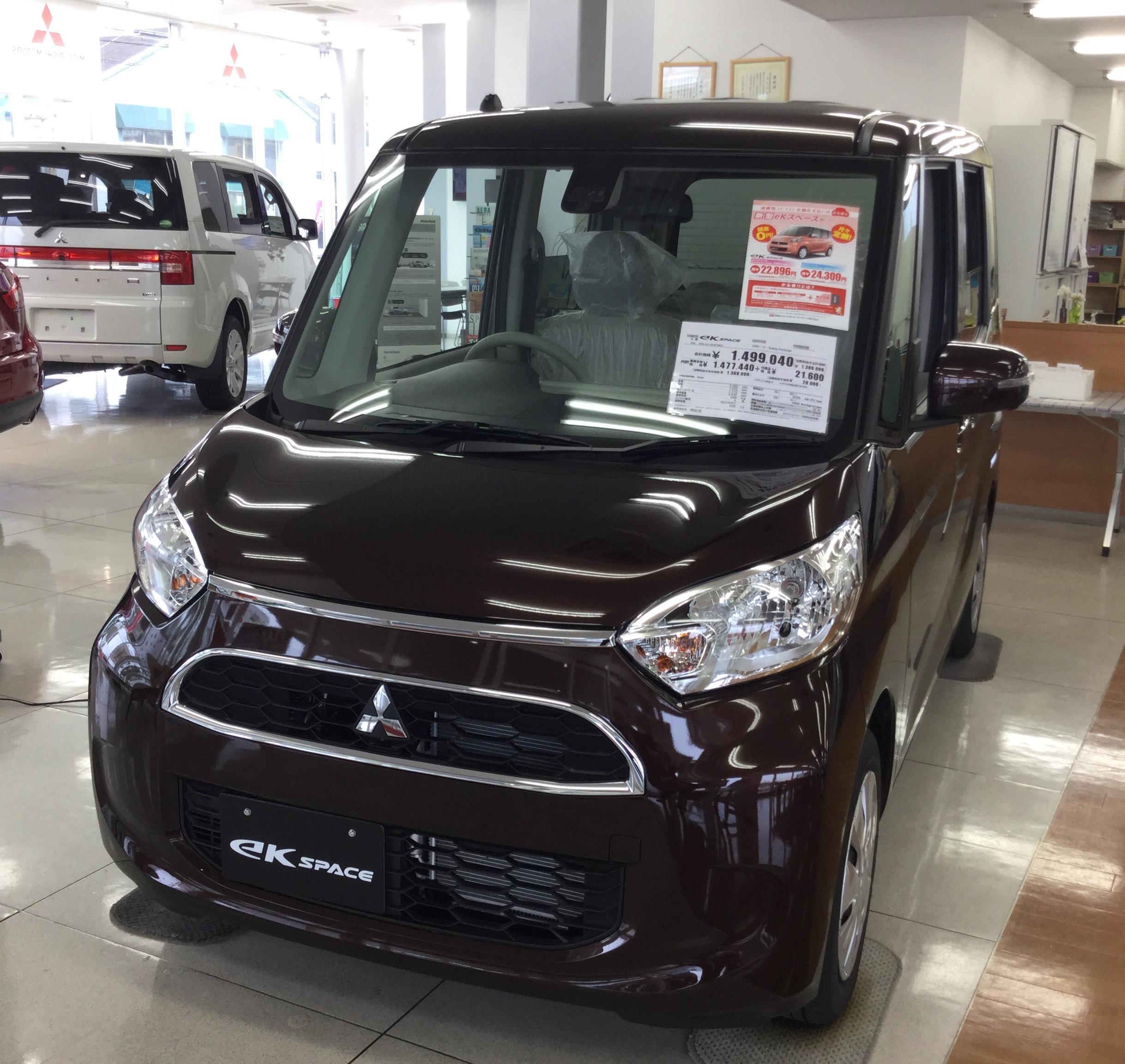 https://www.hyogo-mitsubishi.com/shop/akashi/files/IMG_0071.JPG