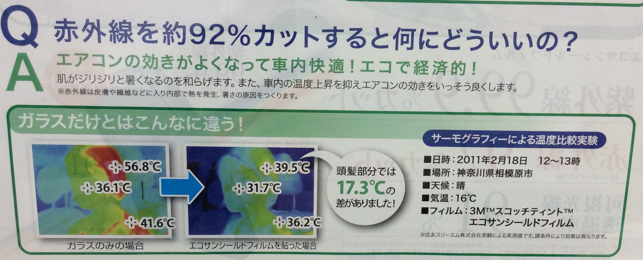 https://www.hyogo-mitsubishi.com/shop/akashi/files/b19054a057b522b33f1d10e57c69b67ba3c8f0c9.jpg