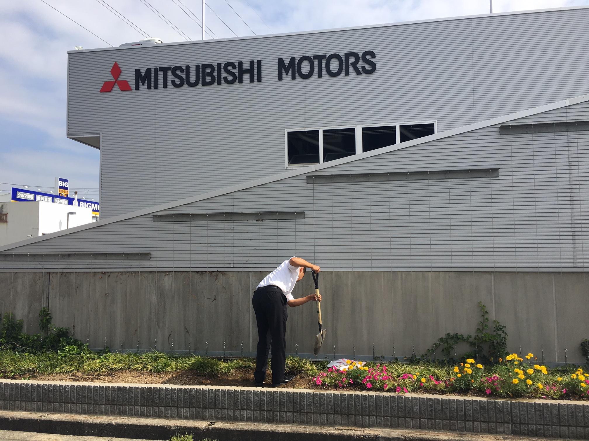 https://www.hyogo-mitsubishi.com/shop/akashi/files/cd6129036b611e50114bca72abb670d8a1c6bad4.jpeg