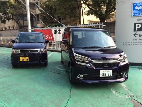 https://www.hyogo-mitsubishi.com/shop/amagasaki/assets_c/2016/01/IMG_29156-thumb-500xauto-16461.jpg