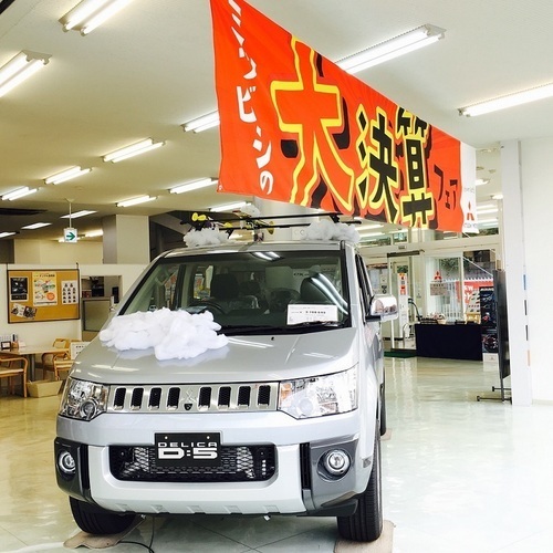 https://www.hyogo-mitsubishi.com/shop/amagasaki/assets_c/2016/02/%E3%81%A7%E3%82%8A%E3%81%8B-thumb-500xauto-17334-thumb-500x500-17335.jpg