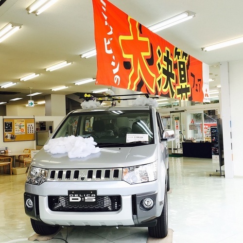 https://www.hyogo-mitsubishi.com/shop/amagasaki/assets_c/2016/02/%E3%81%A7%E3%82%8A%E3%81%8B-thumb-500xauto-17334.jpg