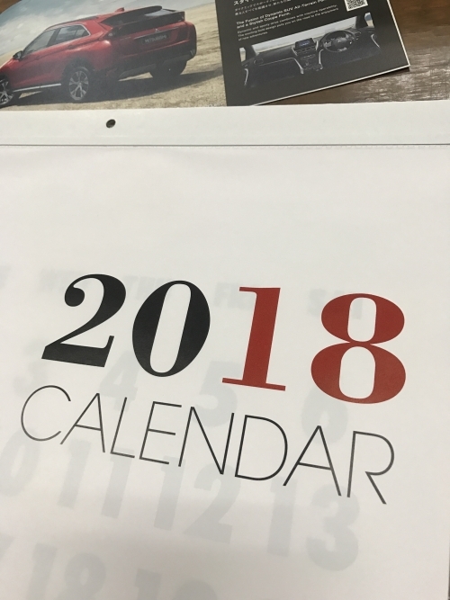 2018カレンダー.jpg