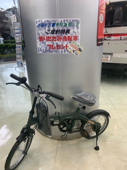 折りたたみ自転車.jpeg