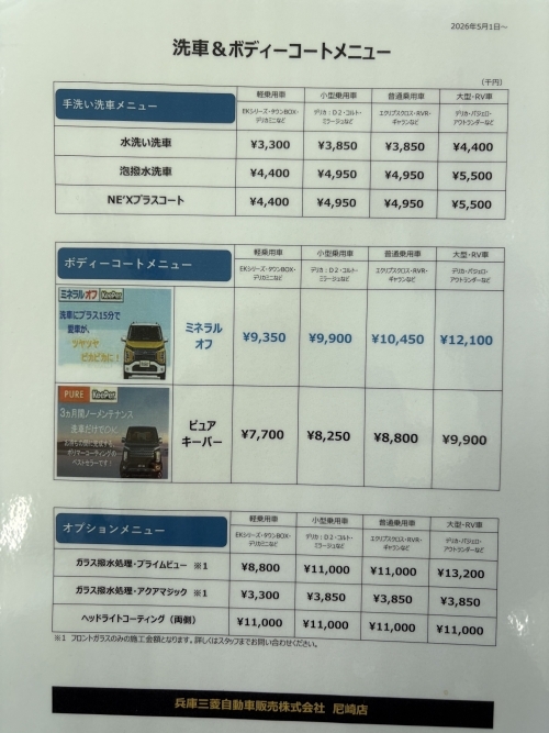 image0 (005).jpeg