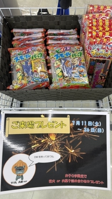 IMG_8658 (002).jpeg