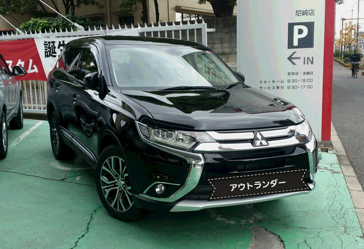 https://www.hyogo-mitsubishi.com/shop/amagasaki/files/2015-12-27%2021.12.53.jpg