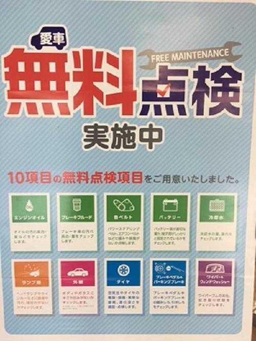 https://www.hyogo-mitsubishi.com/shop/amagasaki/files/250e45458e5c445f2a1ecd7cfe44d52de9611120.jpg