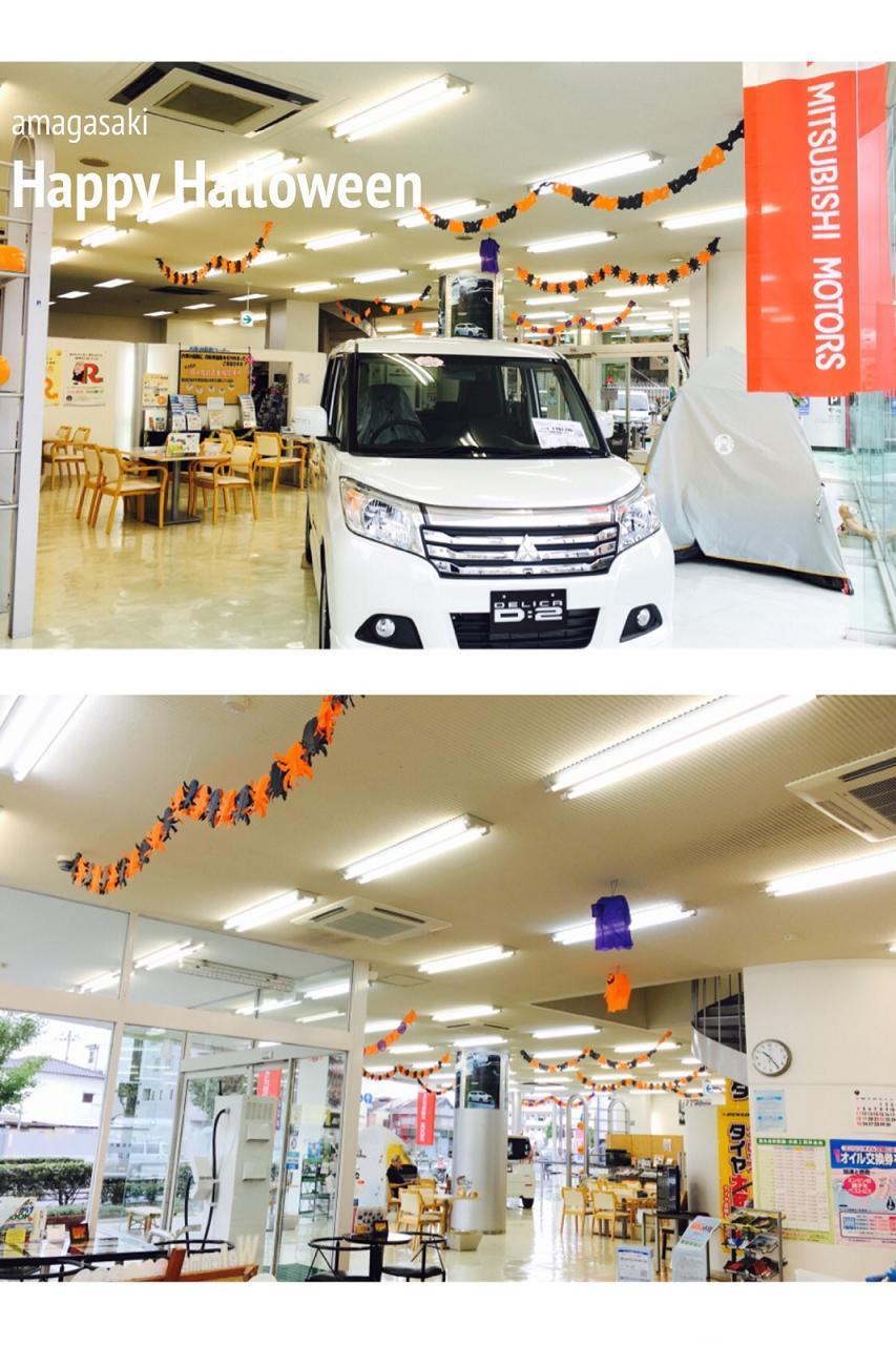 https://www.hyogo-mitsubishi.com/shop/amagasaki/files/33a753a4083a3d502e4259d4cc20e6b9b9ef9448.jpg
