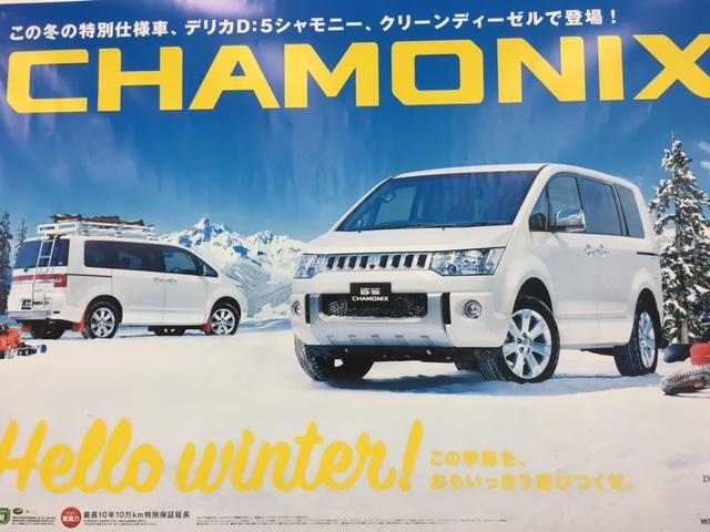 https://www.hyogo-mitsubishi.com/shop/amagasaki/files/5eace9ca7434fe769718a12a0f17e2bfa72f5aac.JPG