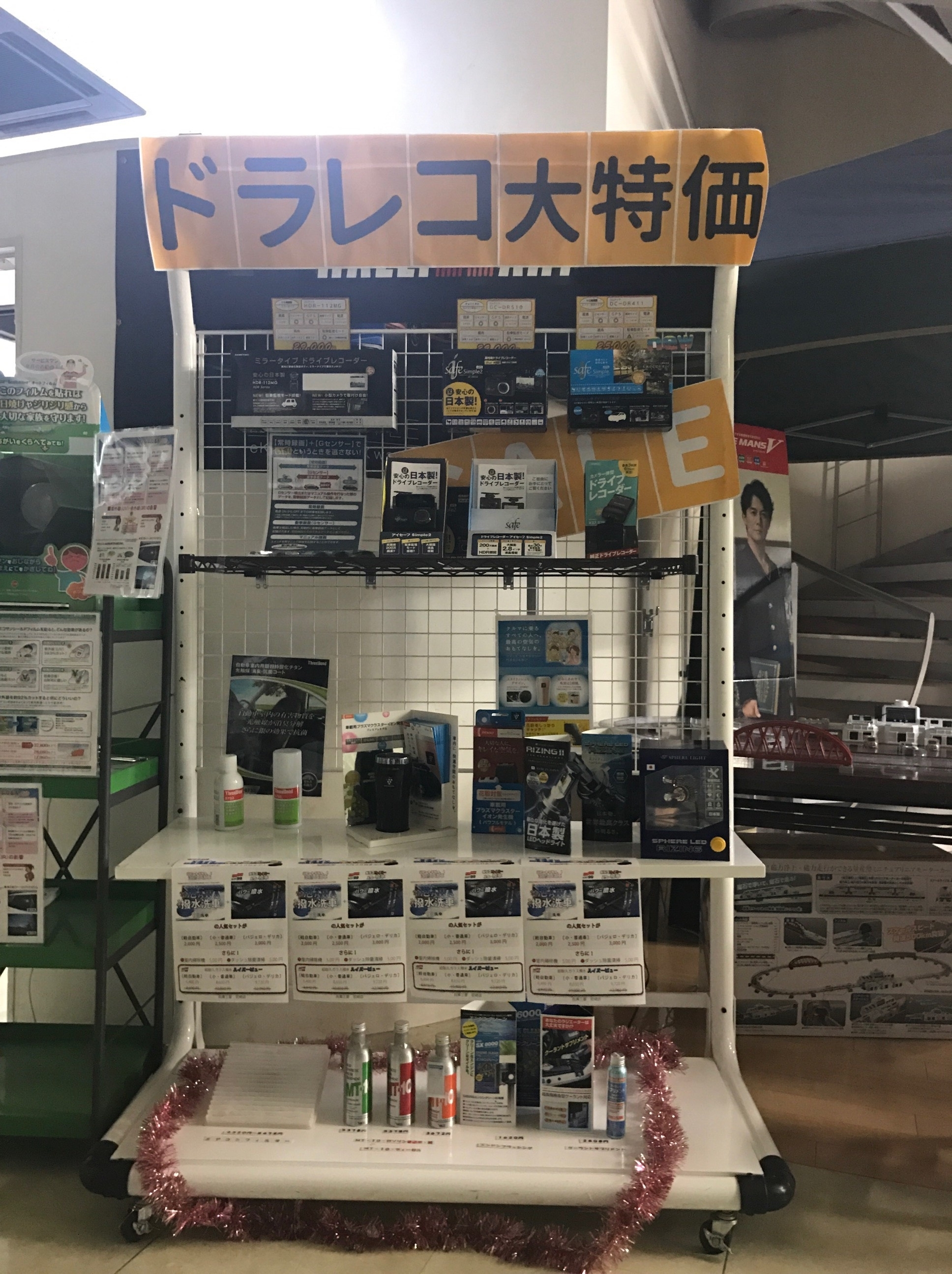 https://www.hyogo-mitsubishi.com/shop/amagasaki/files/617f3d9dc197d2eee75758a00ad47757a3a87654.jpg