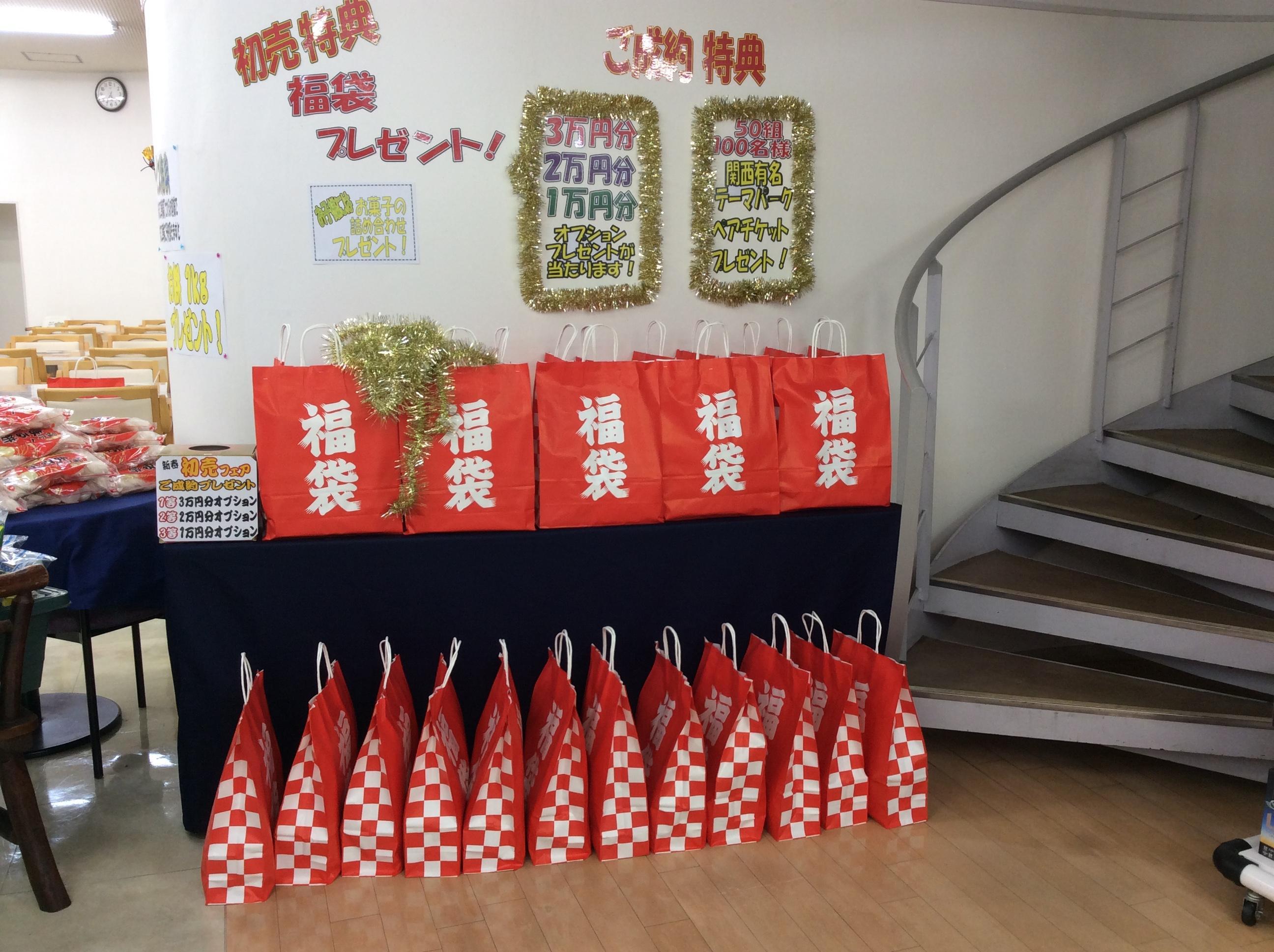 https://www.hyogo-mitsubishi.com/shop/amagasaki/files/89aebb4ff48203c8353597580414060cf0e9579f.JPG