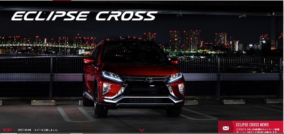 https://www.hyogo-mitsubishi.com/shop/amagasaki/files/8f92d8d5e4557256ef4f59d9e56ac566378853de.jpg