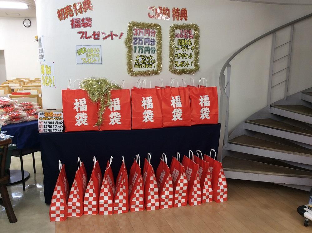 https://www.hyogo-mitsubishi.com/shop/amagasaki/files/97c3b66c05c4670ccb3a43486c2a0970667acb8b.JPG