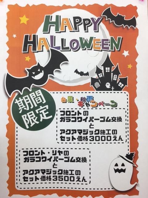 https://www.hyogo-mitsubishi.com/shop/amagasaki/files/98d4e78dc4dab651d0c22e5bf972a63595316e68.jpg