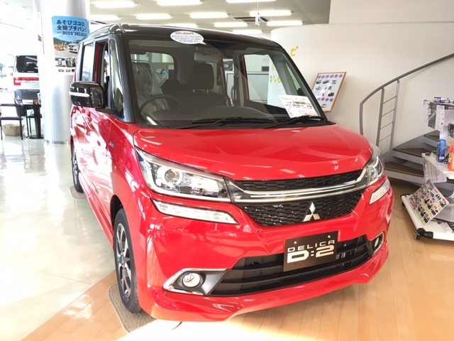 https://www.hyogo-mitsubishi.com/shop/amagasaki/files/D2%E8%B5%A4%E9%BB%92.JPG