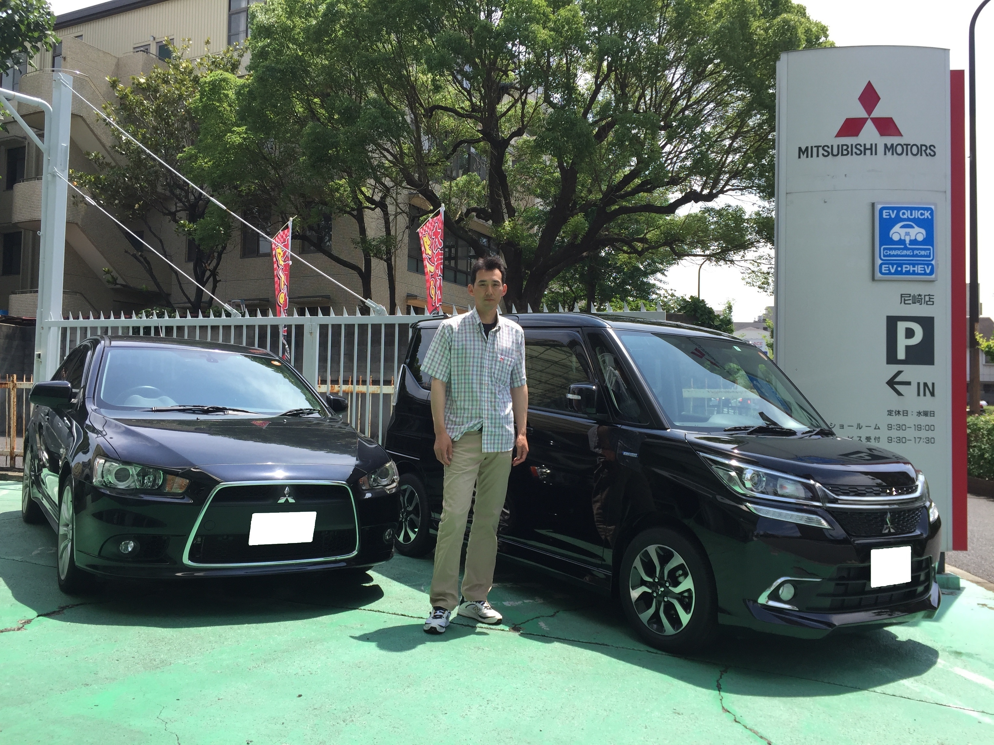 https://www.hyogo-mitsubishi.com/shop/amagasaki/files/IMG_0007.JPG