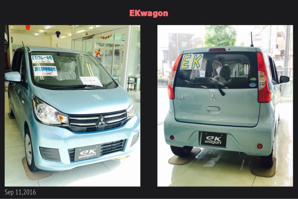 https://www.hyogo-mitsubishi.com/shop/amagasaki/files/IMG_0815.jpg