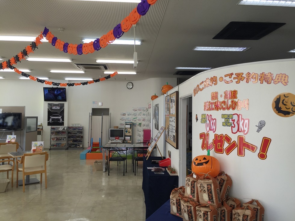 https://www.hyogo-mitsubishi.com/shop/amagasaki/files/IMG_1333.JPG