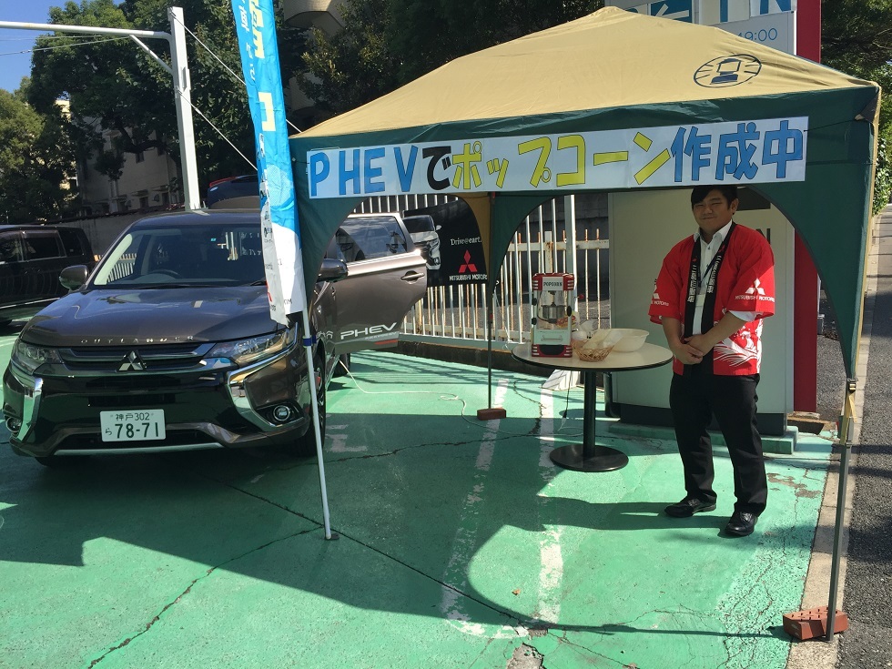 https://www.hyogo-mitsubishi.com/shop/amagasaki/files/IMG_1335.JPG