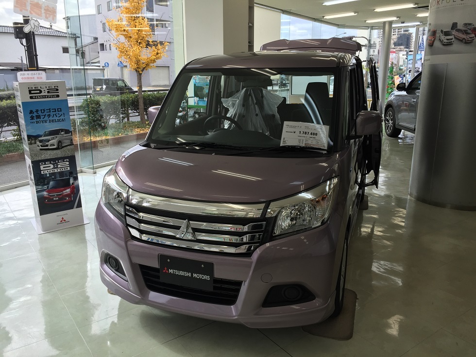 https://www.hyogo-mitsubishi.com/shop/amagasaki/files/IMG_1581.JPG