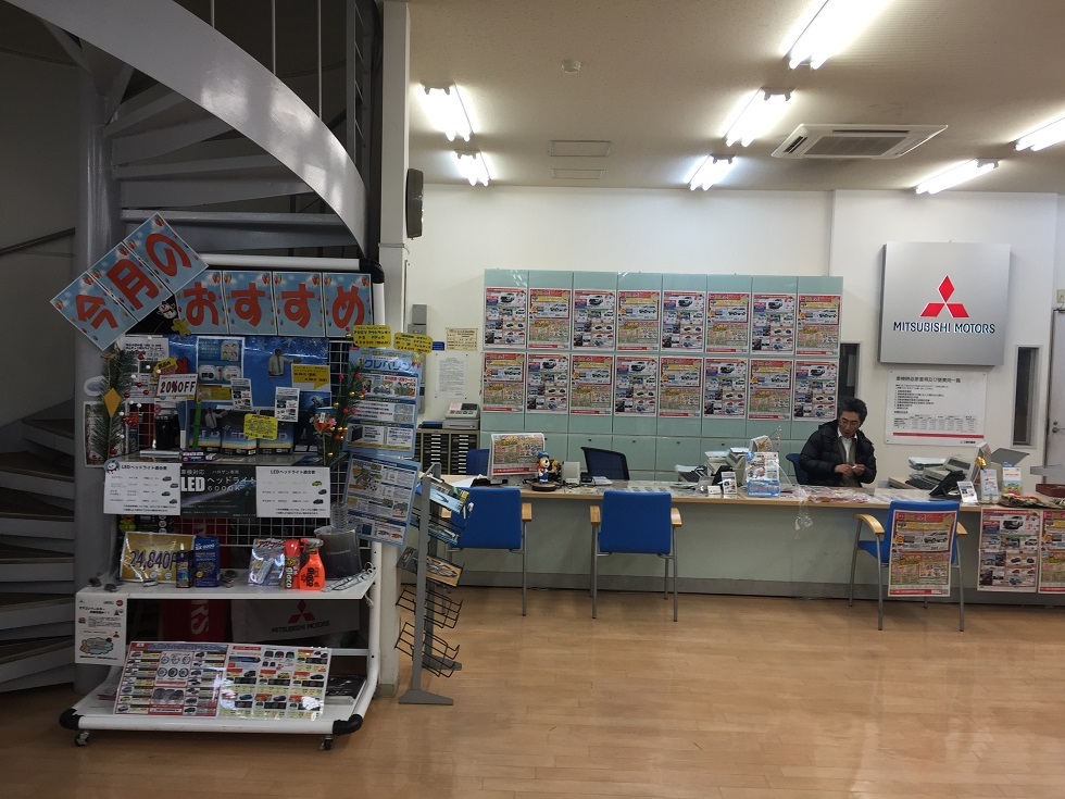 https://www.hyogo-mitsubishi.com/shop/amagasaki/files/IMG_1640.JPG