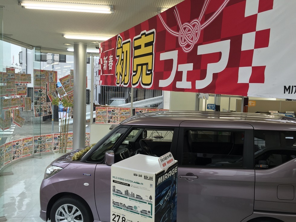 https://www.hyogo-mitsubishi.com/shop/amagasaki/files/IMG_1765.JPG