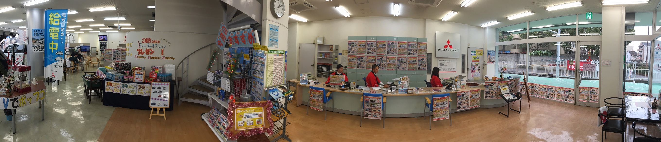 https://www.hyogo-mitsubishi.com/shop/amagasaki/files/IMG_1768.JPG