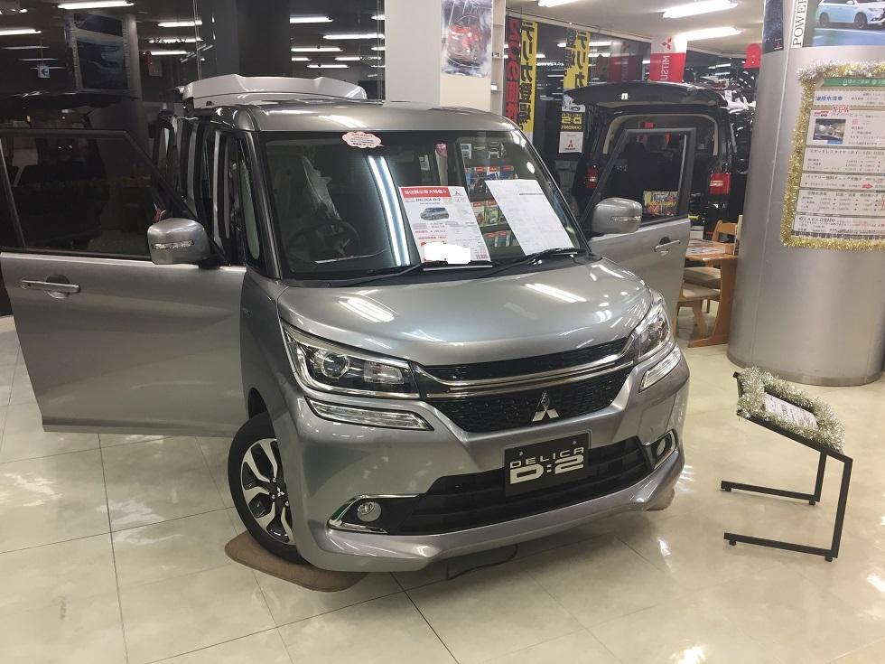 https://www.hyogo-mitsubishi.com/shop/amagasaki/files/IMG_2940.JPG