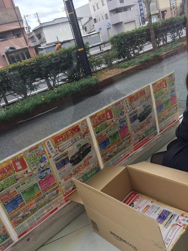 https://www.hyogo-mitsubishi.com/shop/amagasaki/files/IMG_3073.JPG