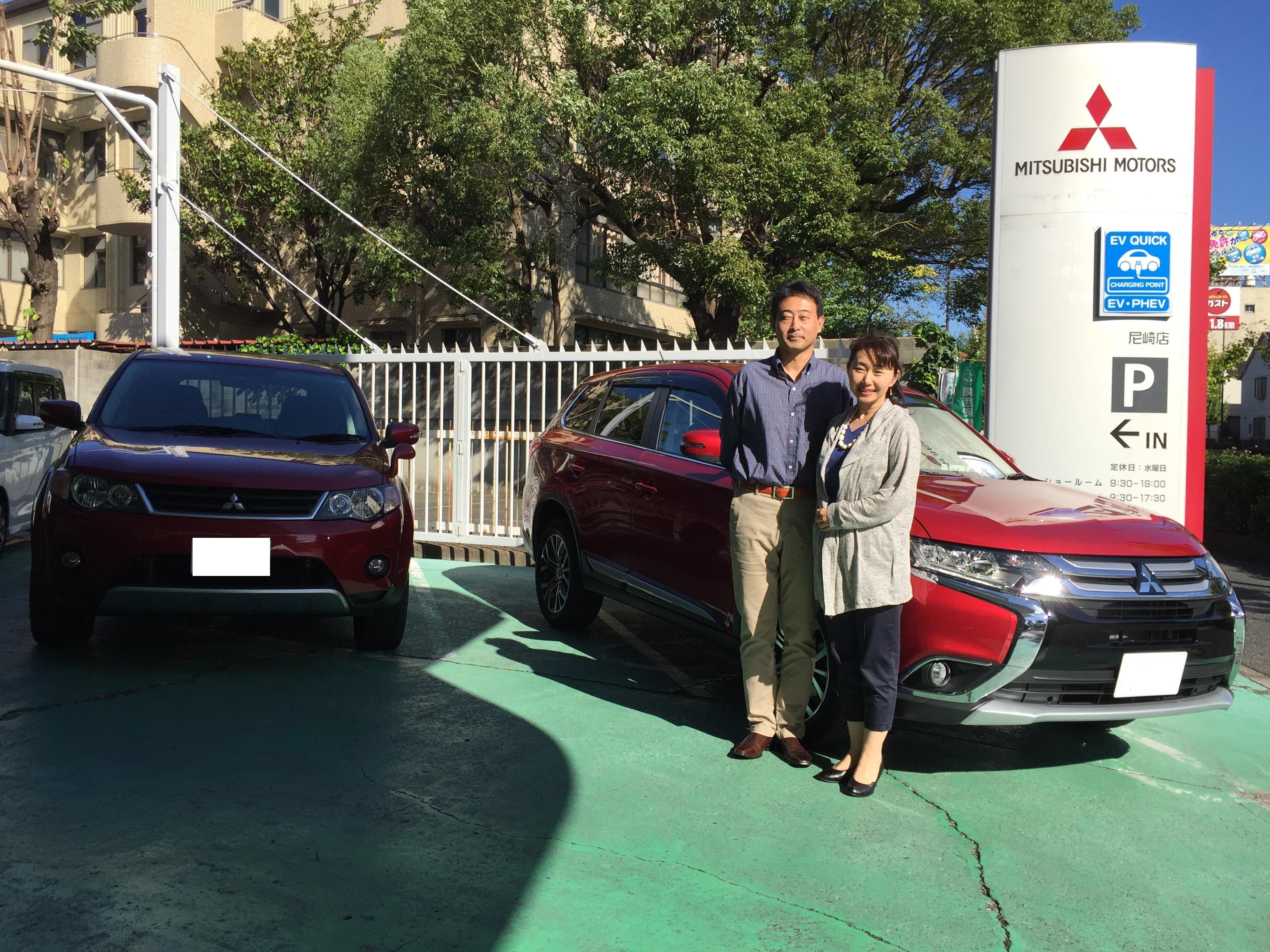 https://www.hyogo-mitsubishi.com/shop/amagasaki/files/IMG_7967.jpg