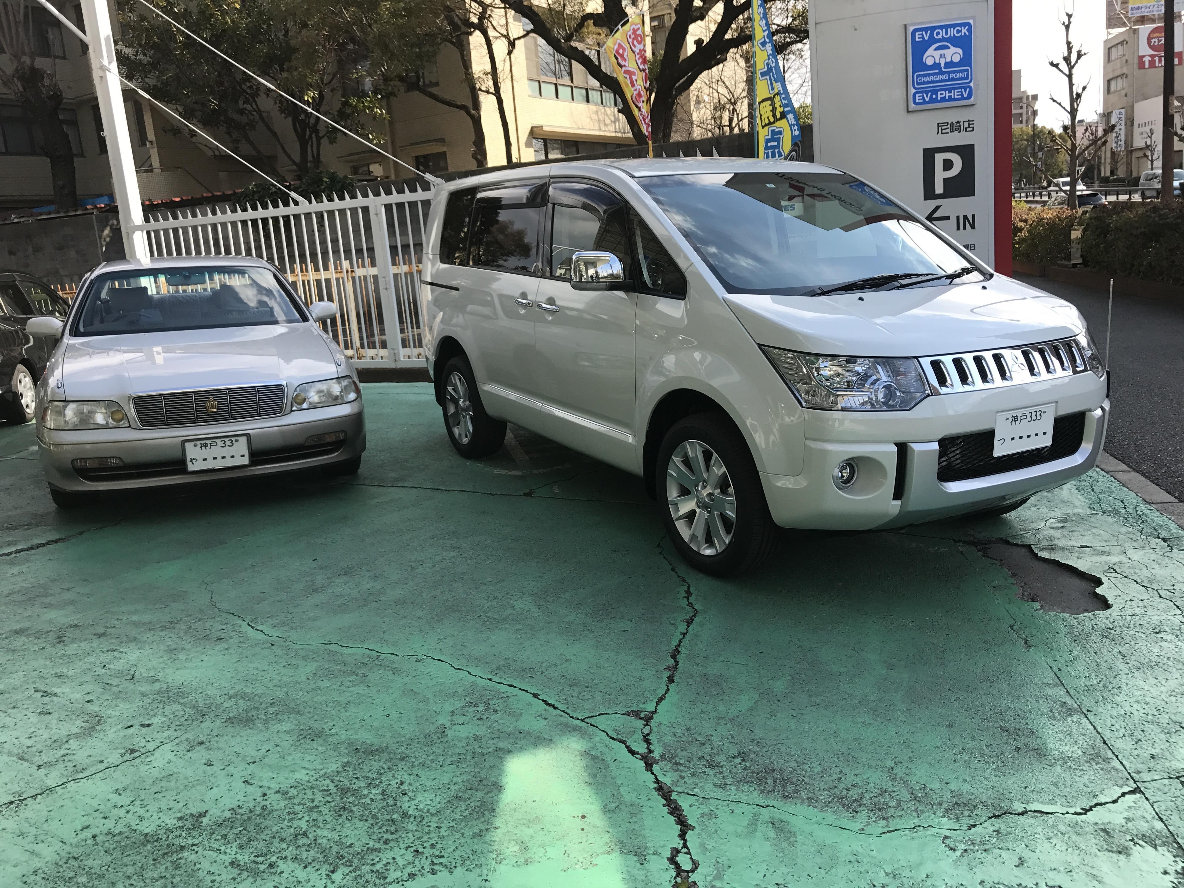 https://www.hyogo-mitsubishi.com/shop/amagasaki/files/KGS2.JPG