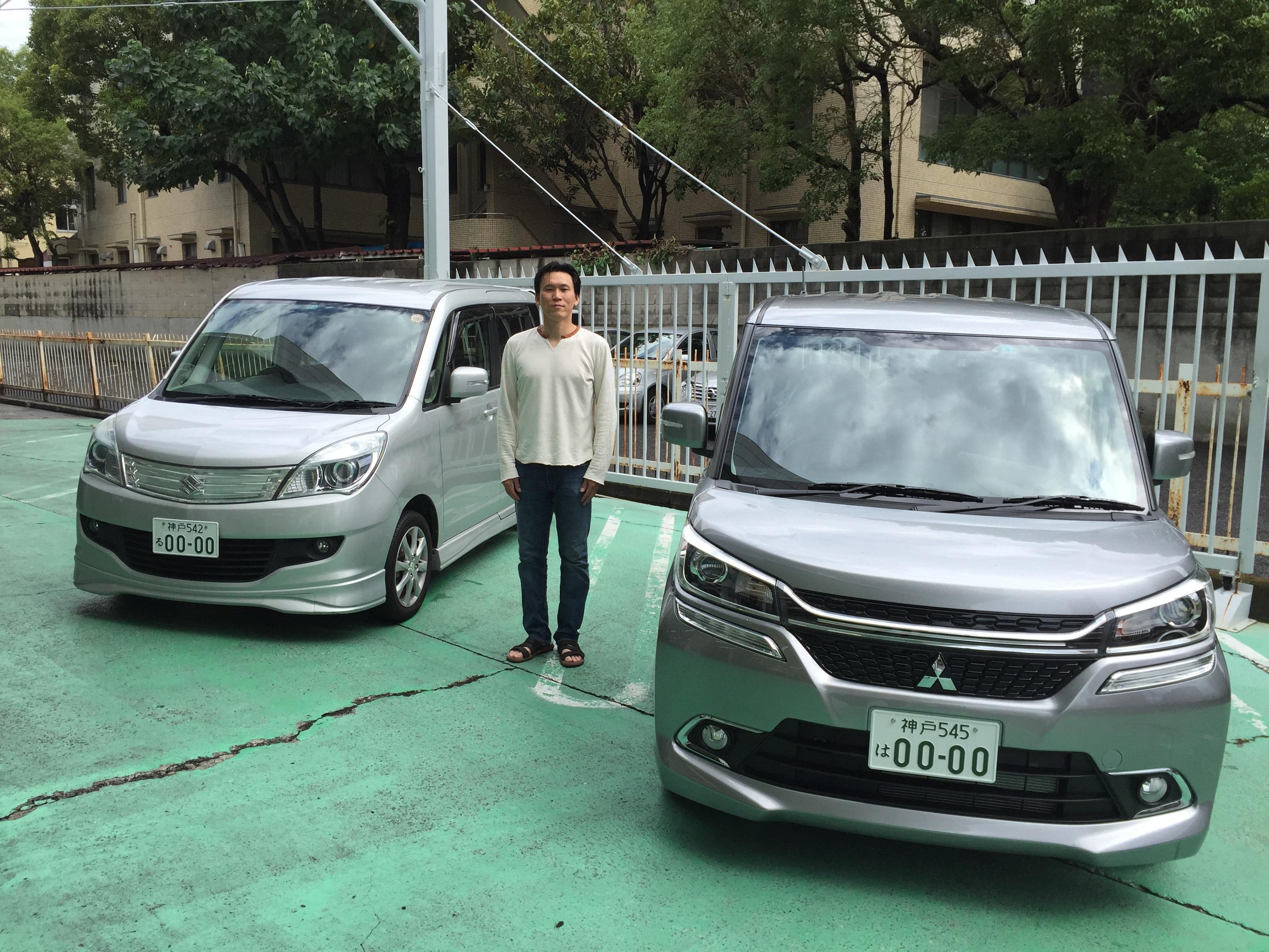 https://www.hyogo-mitsubishi.com/shop/amagasaki/files/a6fc4c270065a480c11d4117c726eef04498586f.jpg