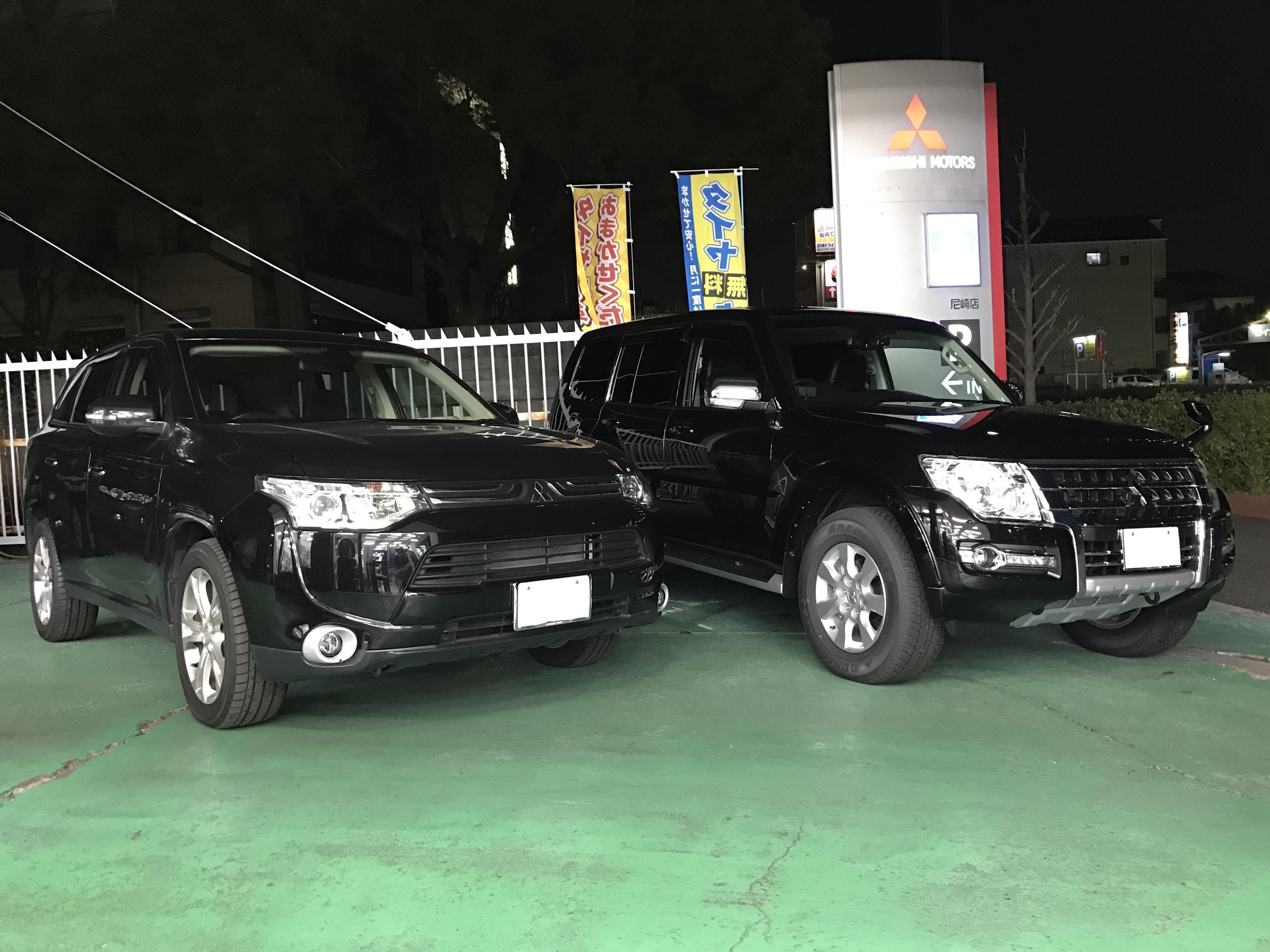 https://www.hyogo-mitsubishi.com/shop/amagasaki/files/a77b920a432fe77f4dd64bc6c896962b3950d58a.JPG