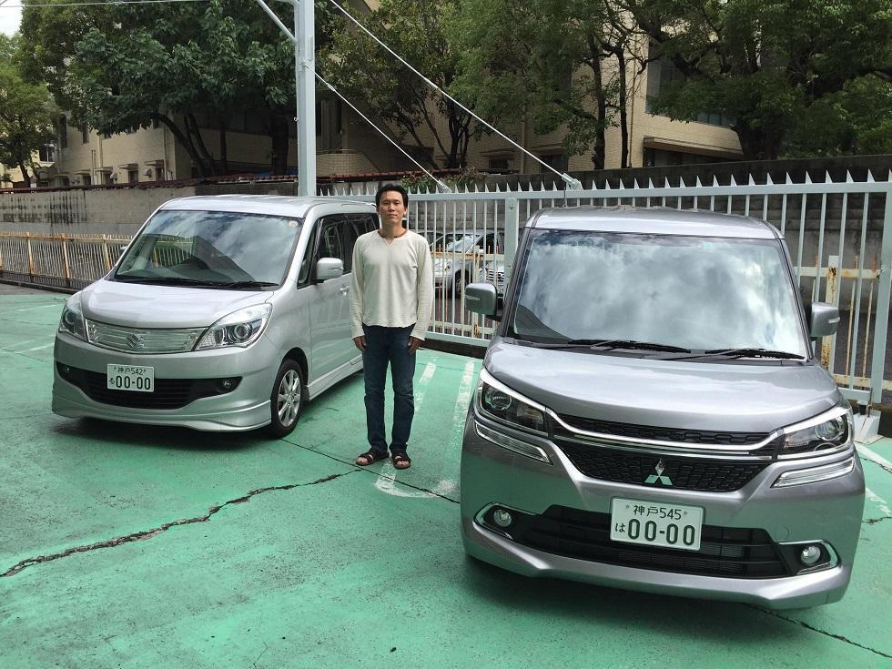 https://www.hyogo-mitsubishi.com/shop/amagasaki/files/c53e05e5f7105c90ce6ef8bae63cd6c730196447.jpg