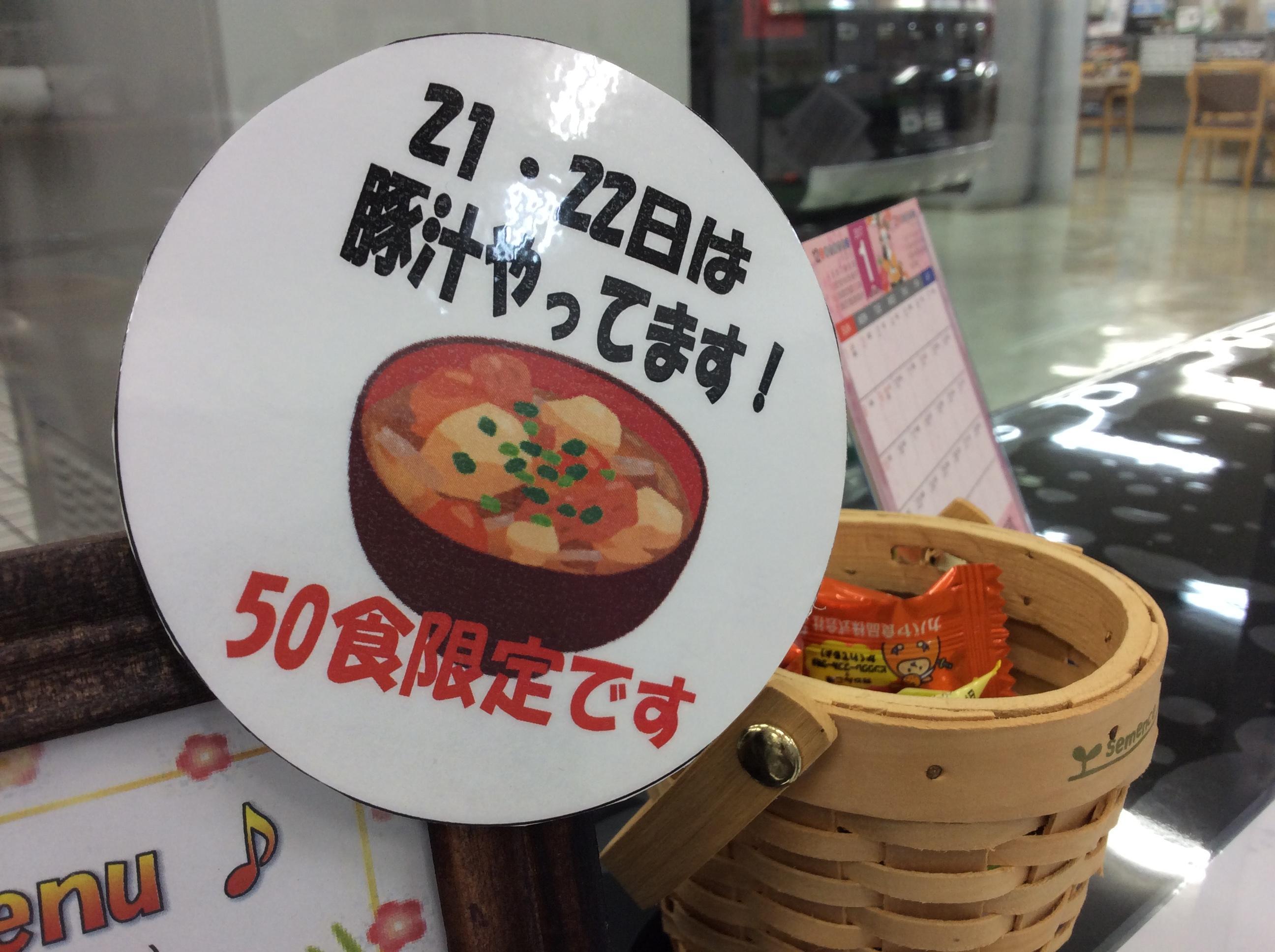 https://www.hyogo-mitsubishi.com/shop/amagasaki/files/c78ed3d18b4876e2df7dd7500ccd906af3f93f2e.JPG