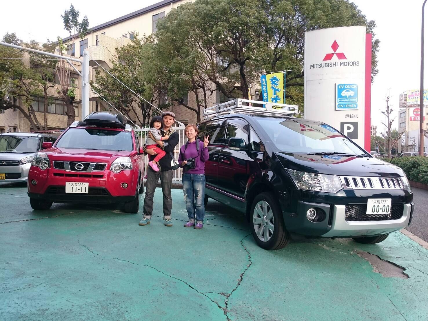 https://www.hyogo-mitsubishi.com/shop/amagasaki/files/d5.JPG