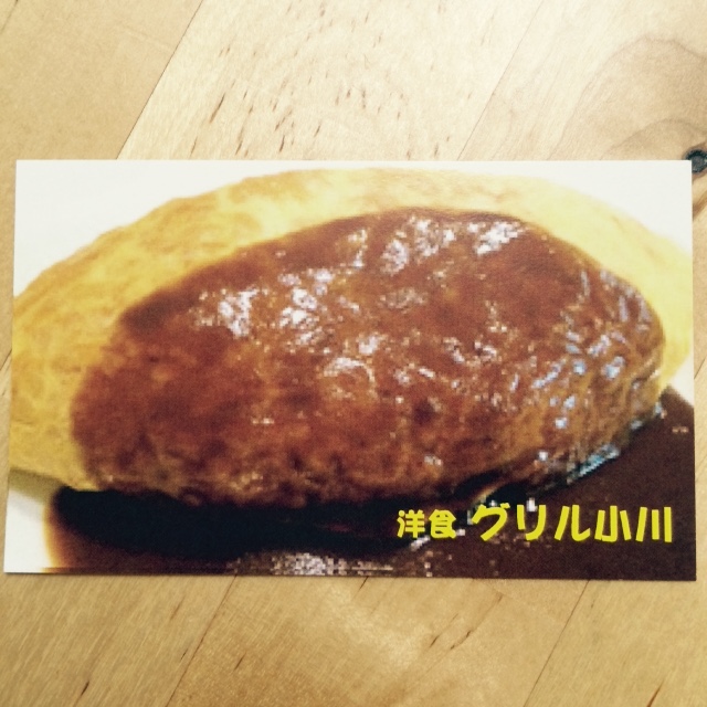 https://www.hyogo-mitsubishi.com/shop/amagasaki/files/grill91.jpg