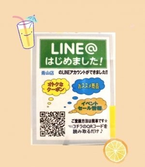 20210730 1 (2).jpeg