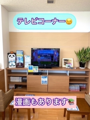 20210806 4.jpeg
