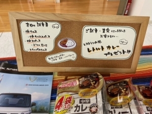20210907.jpeg