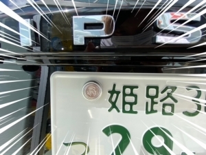20210925 3.jpeg