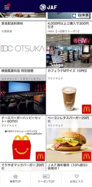 20210930 2.jpeg