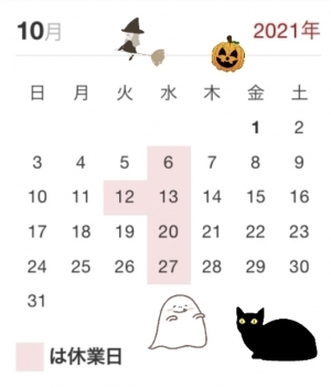20211003.jpg